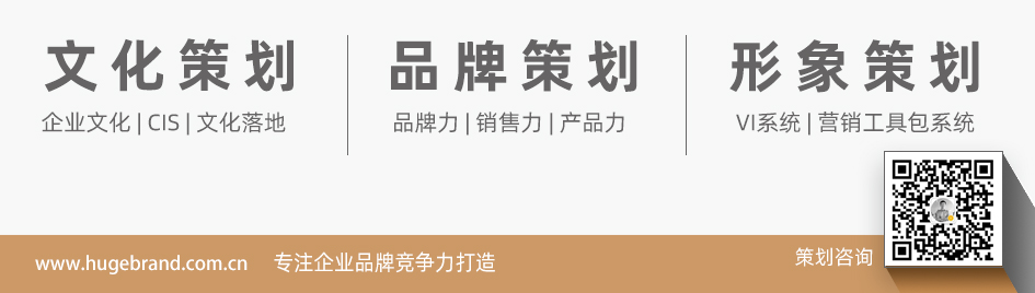 Logo設計(jì)_上海logo設計(jì)公司