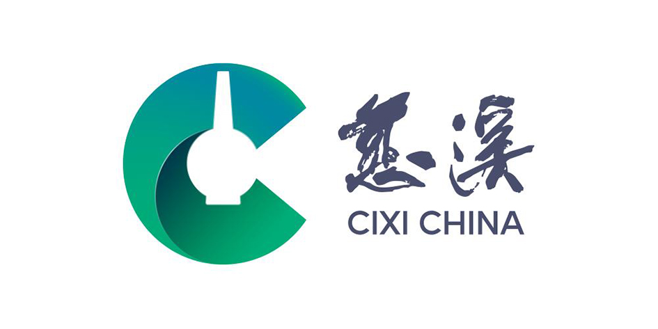 城(chéng)市品牌建設_城(chéng)市品牌策劃_城(chéng)市形象logo3