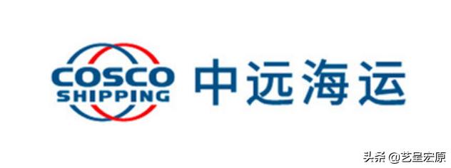 中遠(yuǎn)海運logo設計(jì)_中遠(yuǎn)海運标志設計(jì)