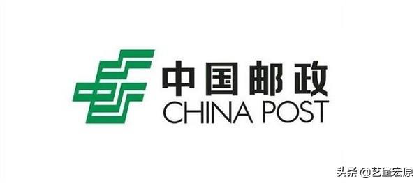 郵政快(kuài)遞logo設計(jì)_中國(guó)郵政快(kuài)遞标志設計(jì)
