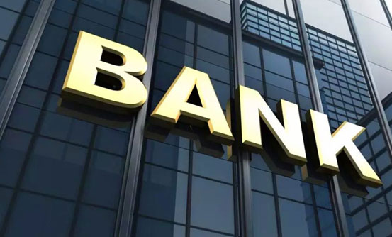 銀行金融文化品牌