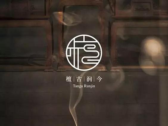 漢字标志的logo設計(jì)