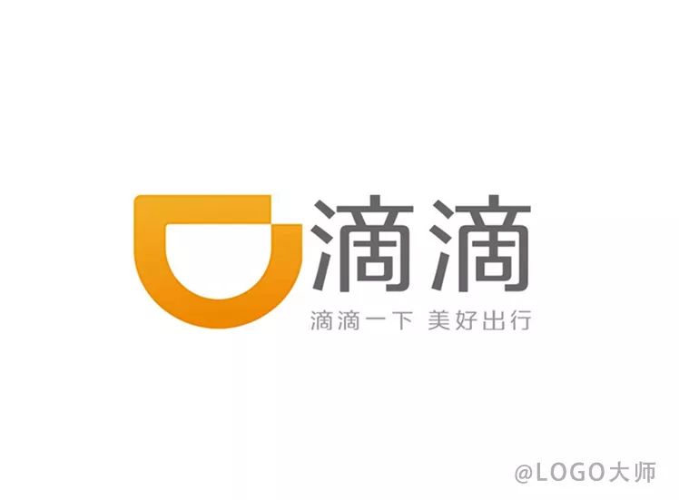 D的變形logo設計(jì)